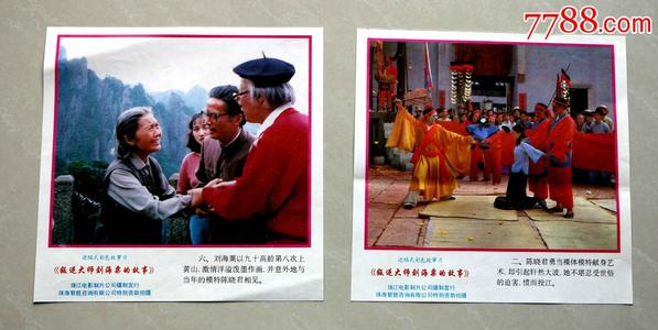 高中毕业证明学校不给开